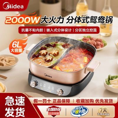 ���ڲ��������ĵ������ö๦�ܷ���ʽԧ���6������������˫��˫�ص��ȹ� 169Ԫ