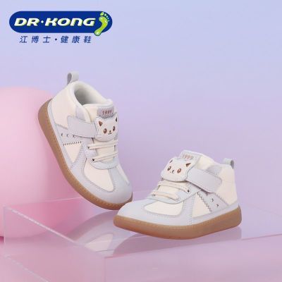 ���ڲ���������ʿ Ůͯ���ޱ�ůѧ��Ь B1404941A ���׶� 147Ԫ