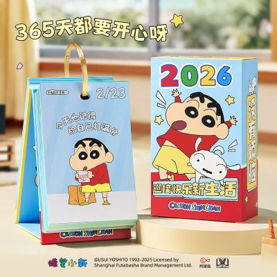 ���ڲ���������ͼ������С������2026���������������¿�Ů������ʵ�ô����� 19.4Ԫ