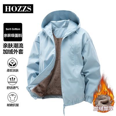 ڲHozzs/˼¿ůﶬ޳¼Ӻзñ 83.9Ԫ