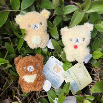尾货正品轻松熊花漾系列熊哥熊妹可爱生日挂件礼物公仔