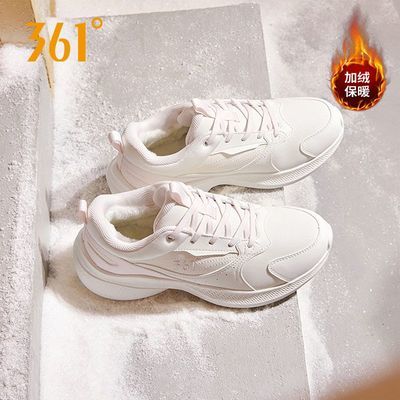 ���ڲ�����ȼ���ж�ح361��Ů�Ӷ�����ů�˶���Ь2025�����¿�ȫ��Ь�����Ь 121Ԫ