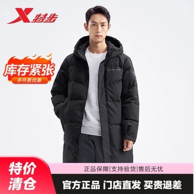 ڲز޷жñг޷976429640189 289.7Ԫ