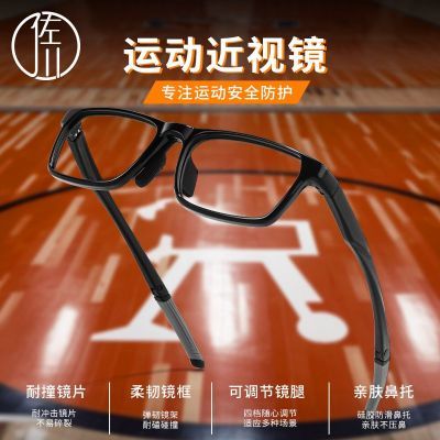 ���ڲ����������˶��۾��п�������������������רҵ��Ŀ���Ӿ� 129Ԫ