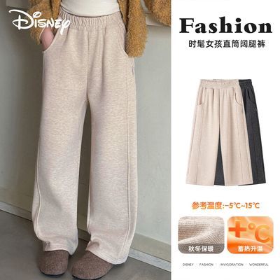 ���ڲ�������ʿ��������ȿ�2025�����¿�Ůͯ����ֱͲ������ޱ�ů���п� 84Ԫ