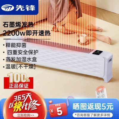 ���ڲ������ȷ��߽���ȡů�����Ƚ���ң�ؼ��÷�ˮ��ů�����ڵ�ů����ȷ�� 194Ԫ