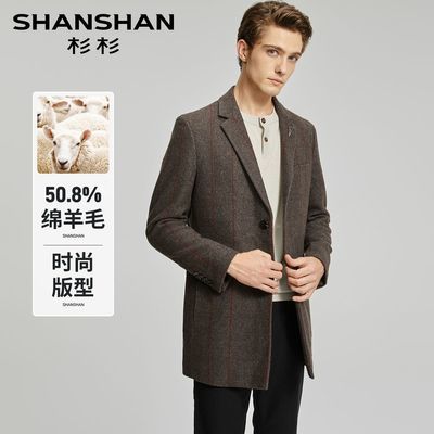 ���ڲ�������50.8%����ë���¡�ɼɼ��ʿ��ů�����г�����������XD90498714 81.5Ԫ