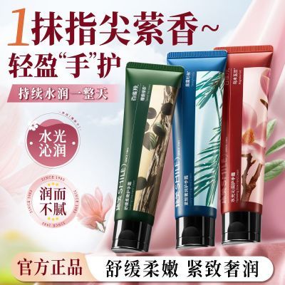 ڲȸ绤˪ʩˮʪƸ¿滺ľ̲Ʒ 14.1Ԫ