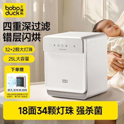 ڲѼƿӤרôһboboduck 645.9Ԫ