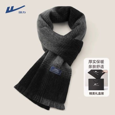 ڲΧ¿ʿߵӺӱůΧװ 25.9Ԫ