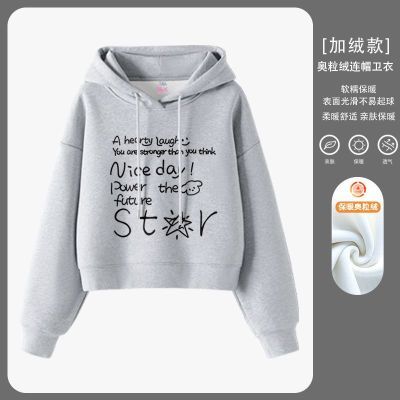 ڲ·ʱаŮﶬ¿СӶñ 79.9Ԫ