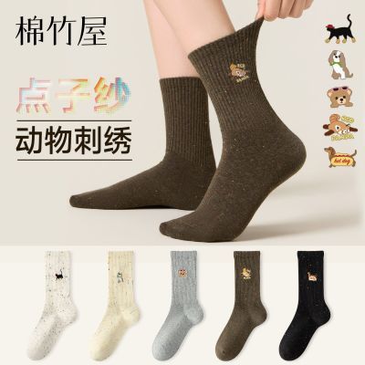 袜子女款纯棉中筒袜秋冬季可爱刺绣配小皮鞋白色防臭无骨长筒棉袜