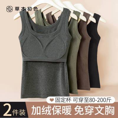 ���ڲ������ݱ���ɫ��ů����Ůʿ���ص�Ӻ�ů���ڴ��ﶬ��������������⴩ 49.8Ԫ