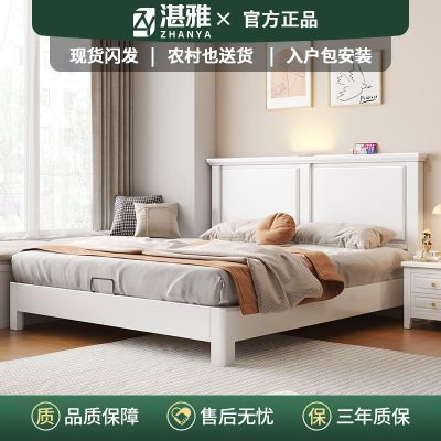 湛雅简约白色实木床1.8米家用卧室1.2m单双人储物奶油风美式北欧