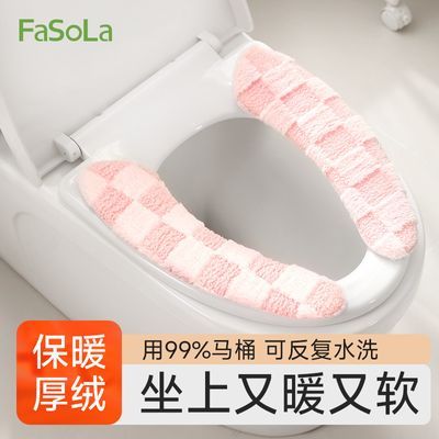 ���ڲ�����FaSoLa��������Ͱ����޶���ͨ���������׾�������ճ��ʽ����ˮϴ 10.6Ԫ