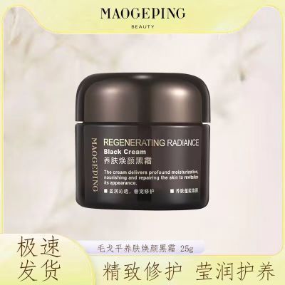 ڲëƽݻ˪˪ʪ25g˪ 153Ԫ