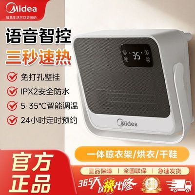 ���ڲ���������ԡ��ȡů����������ԡ��ů��������������ˮ�ڹ�С�ͷ�ů�� 243.9Ԫ