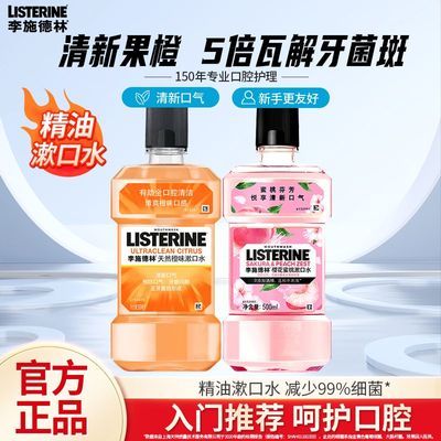 ڲʩˮϸ¿ڳٿǻζǻ콢 35.5Ԫ