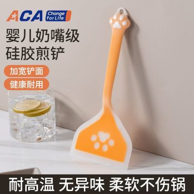 ڲACA轺ղӲճ˹ӱ嵰͸ʳƷ 7.9Ԫ