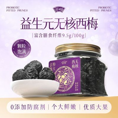 ڲ÷Ԫ޺÷320g޷0֬۽ͯʳ 35.8Ԫ