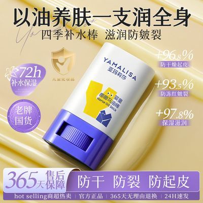 ڲɯͰˮʪ˪ͯѶͯ˪ļ 16.82Ԫ