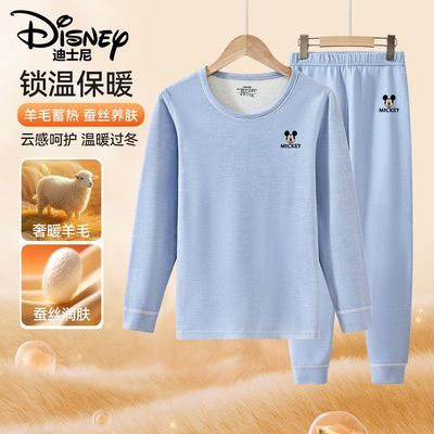 ڲʿͯޱůװﶬͯ޼Ӻװ5A¿ 42.5Ԫ