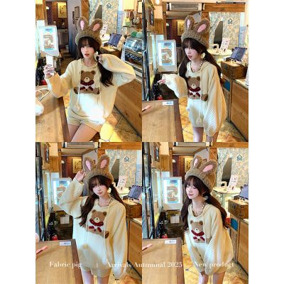 ���ڲ�����֯���� С����ܽ�� �����������ñë��Ů�ﶬ��ɫ��֯���������¡�10���ڷ����� 59.9Ԫ