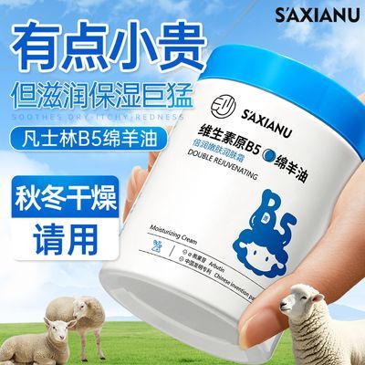 ڲɳū޷ʿͱʪ˪ˮѴֲﶬ˪ 24.5Ԫ