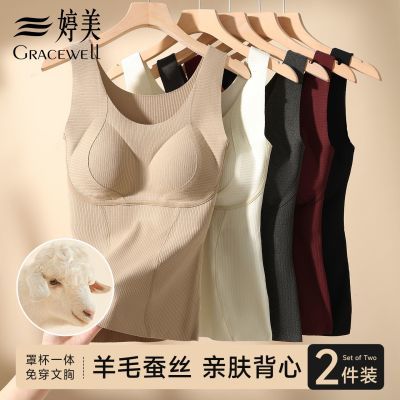 ���ڲ�����������ů���Ĵ�����һ��ʽ�ﶬ�����ڴ��������޲�˿���ص����� 46.99Ԫ