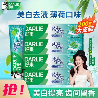 ڲȥա˫Ч˫ر¿֧װ 11.5Ԫ