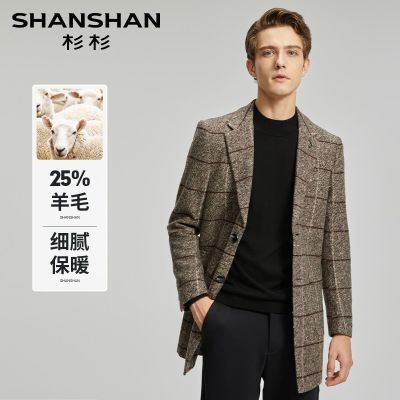 ���ڲ�������25%��ë���¡�ɼɼ��ʿ�г����������б�ů����XD8519531-2 73.2Ԫ