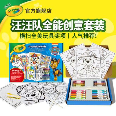 ���ڲ�������������������һ��������װ�滭�������к�Ů���������� 86.4Ԫ