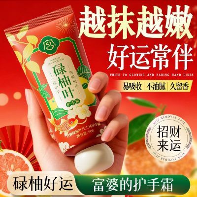 ���� µ��Ҷ����˪ ��ʪ���� ȥù��������� Ů�� 9.8Ԫ