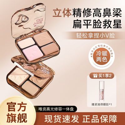 ڲΨ̸߹һɫƹ沿ӰӰӰΨƷ 25Ԫ