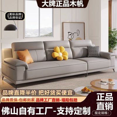 ���ڲ�����������Ƥɳ��������Լ����С�����ִ�èץƤ��ֱ����Ƥ���ͷ�ɳ�� 654Ԫ