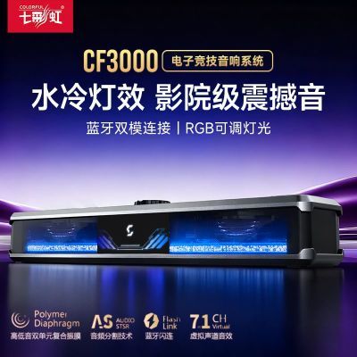 ���ڲ������߲ʺ�220B��������������������̨ʽ��Ϸ�ʼǱ�������ˮ������� 229Ԫ