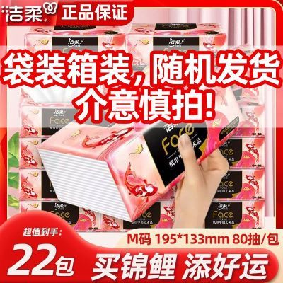 ڲͻֽѧ804ֽòͽֽӺֽ 16.99Ԫ