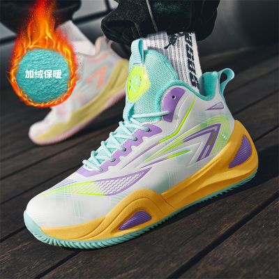 秋冬皮面加绒高品质棉鞋青少年实战篮球鞋防水高弹底运动跑步鞋酷