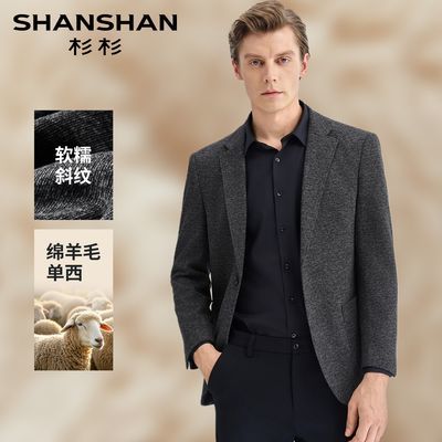 ���ڲ���������Ŵб�ơ�ɼɼ�ﶬ����������������ë��������XLSDX504065 315Ԫ