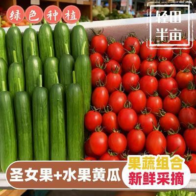 ���ڲ�����˳��ɽ��ǧ��ʥŮ��ӣ�ҷ���С��������Ӧ������ˮ��С�ƹ�2����12��28�շ��꡿ 14.3Ԫ