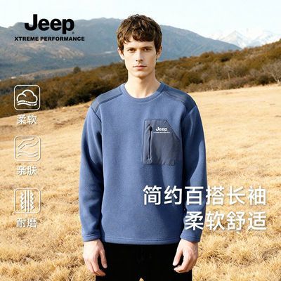 ڲJEEPջƷůTܷ׷ʰٴԼ 110Ԫ