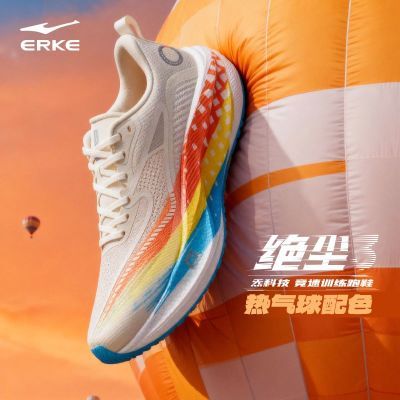 ���ڲ���������3���Ƕ�����Ь��Ьרҵ����ѧ���п������������ѵ���˶�Ь 229Ԫ