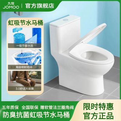 ڲͰմɺһʽСͿ11425һˮЧˮ 495.9Ԫ