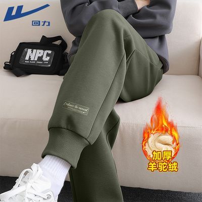 ڲСſ2025ﶬ¿ذɽ޸㳱 59.9Ԫ