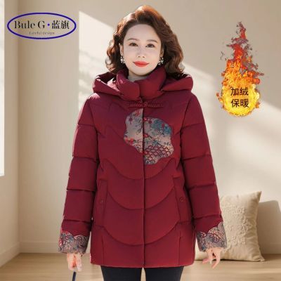 ڲʽ趬װ޷廨޼ӺŮװް 117.99Ԫ