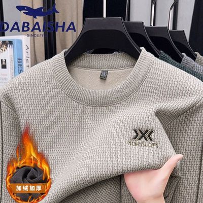 ���ڲ������������Ʒ��ʿ���޼Ӻ�ë��ѩ������ů����Բ��t����֯�������� 99Ԫ