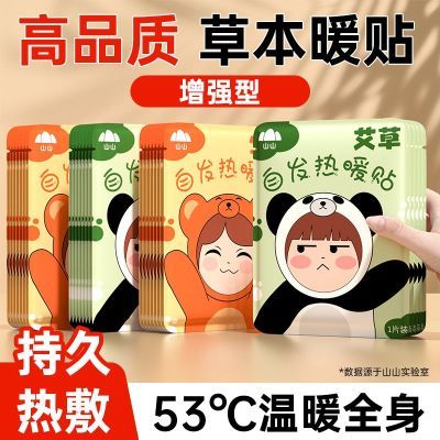 ڲɽɽůůʹŮô蹬ůݼӺԷȷ 14.3Ԫ