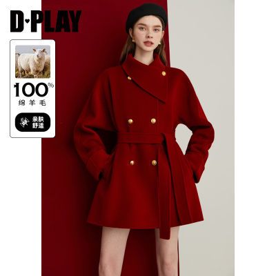 ڲDPLAY2025궬¿ɫ100ëгӺëŮ 760Ԫ