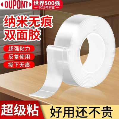 ڲŰ˫潺Ӻˮϴ޺͸˫ܷճܷ 6.92Ԫ