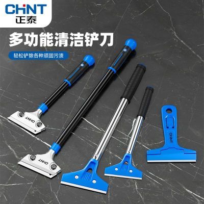 ���ڲ�������̩�������ǽƤ�ذ�ש��ש������첣���������߱�����۳����� 7.47Ԫ